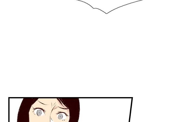 150-1 Street chapter 31 page 4