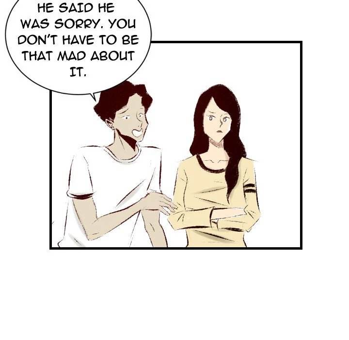 150-1 Street chapter 31 page 7