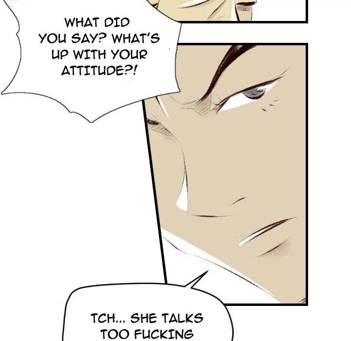 150-1 Street chapter 31 page 11