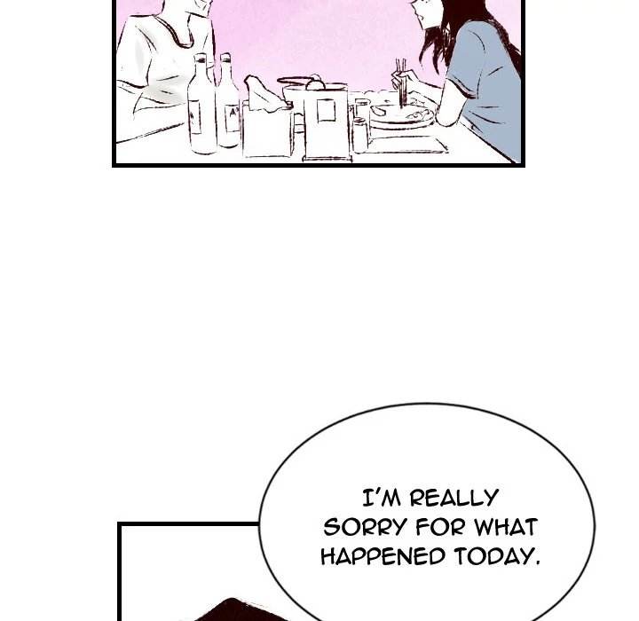150-1 Street chapter 31 page 17