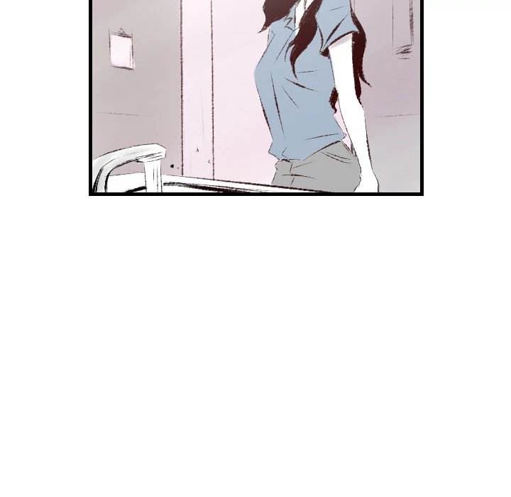 150-1 Street chapter 31 page 39