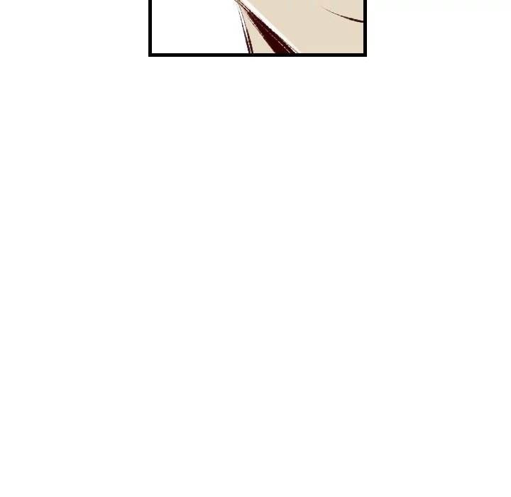 150-1 Street chapter 31 page 46