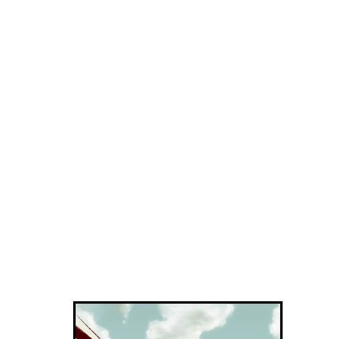 150-1 Street chapter 31 page 54
