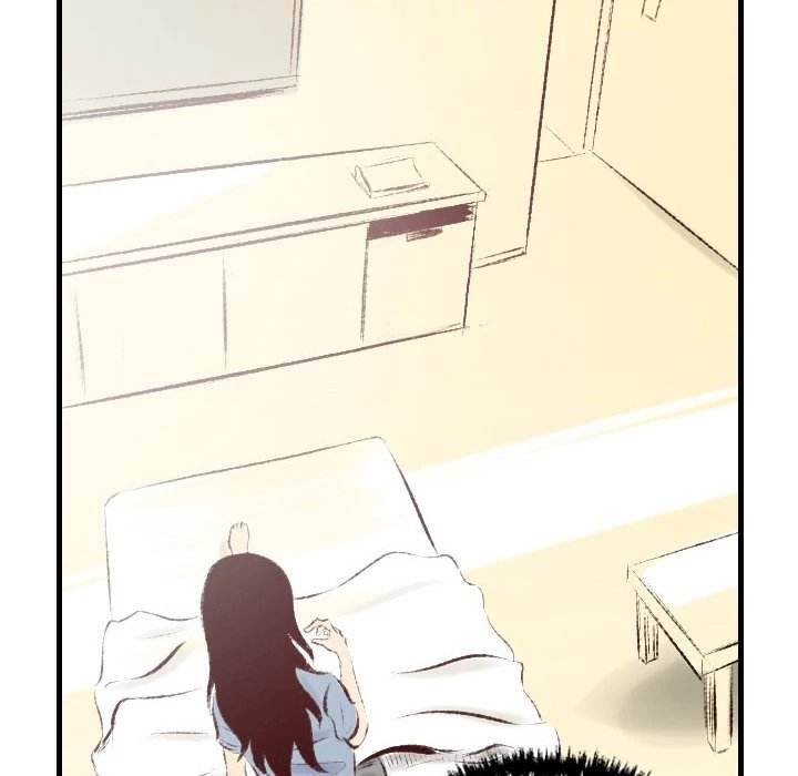150-1 Street chapter 31 page 82