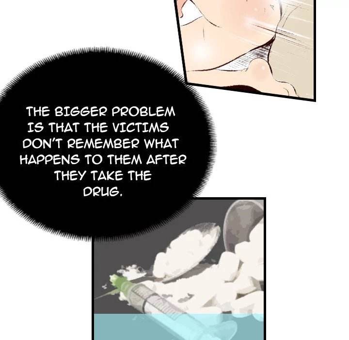150-1 Street chapter 32 page 5