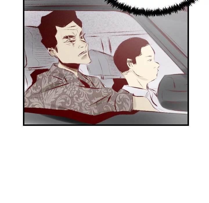 150-1 Street chapter 32 page 16
