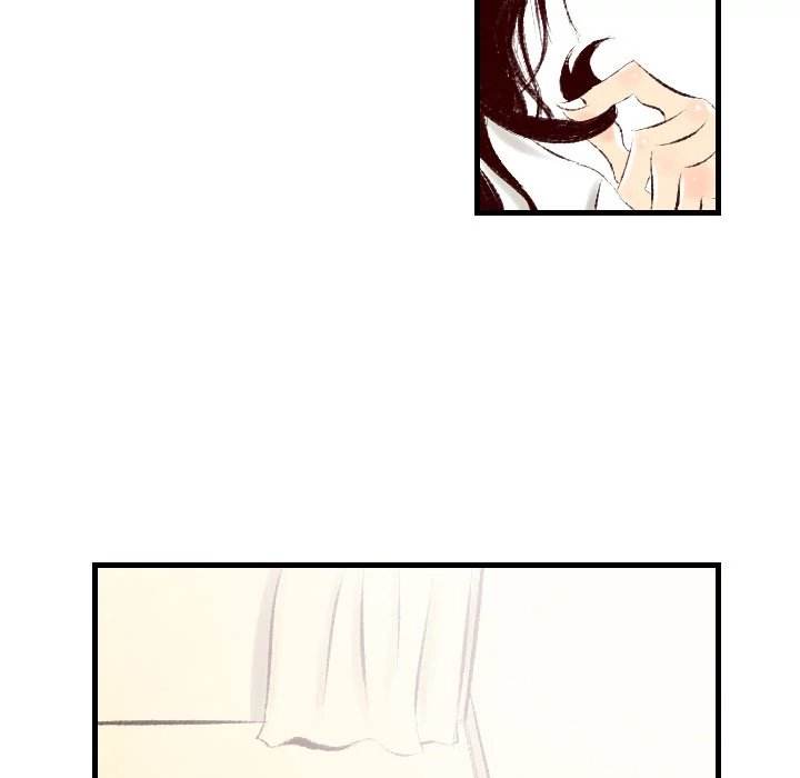 150-1 Street chapter 32 page 24