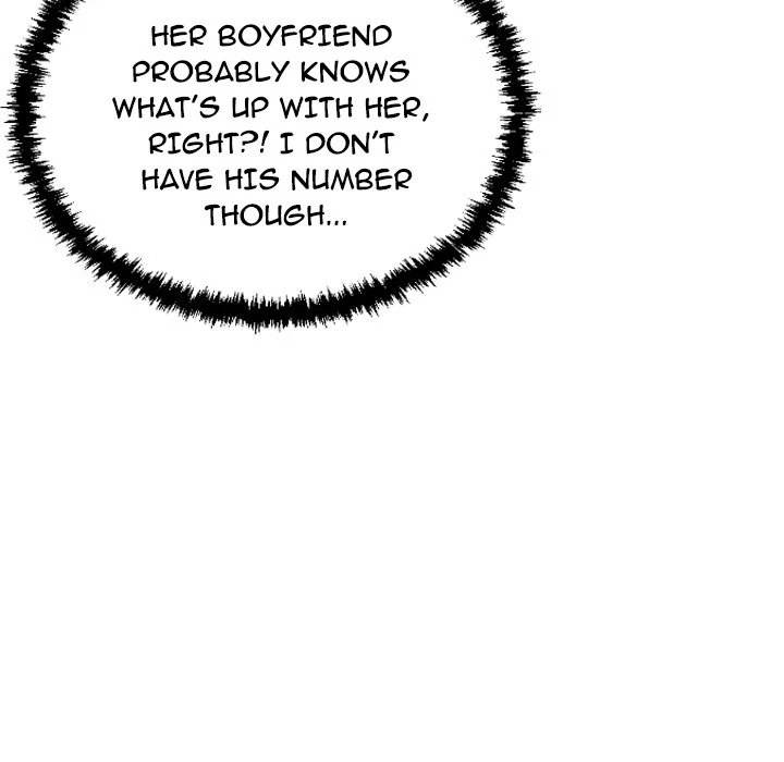 150-1 Street chapter 32 page 33