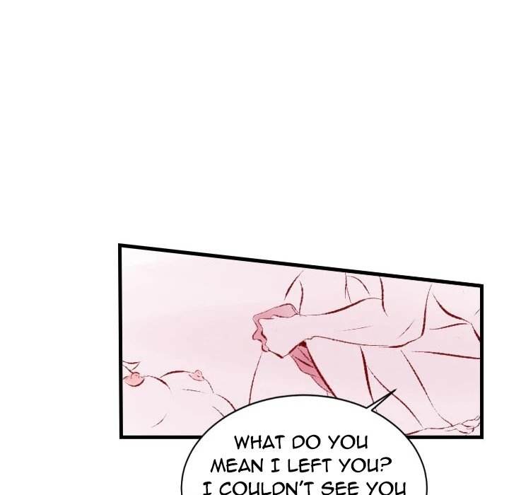 150-1 Street chapter 32 page 51