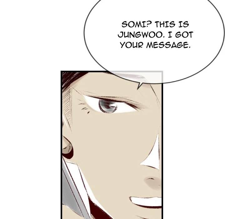 150-1 Street chapter 32 page 78