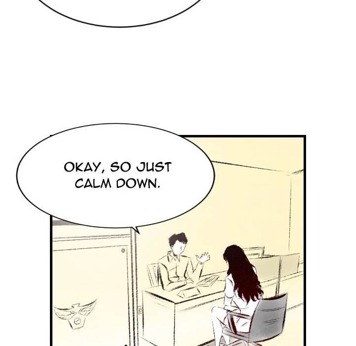150-1 Street chapter 33 page 7