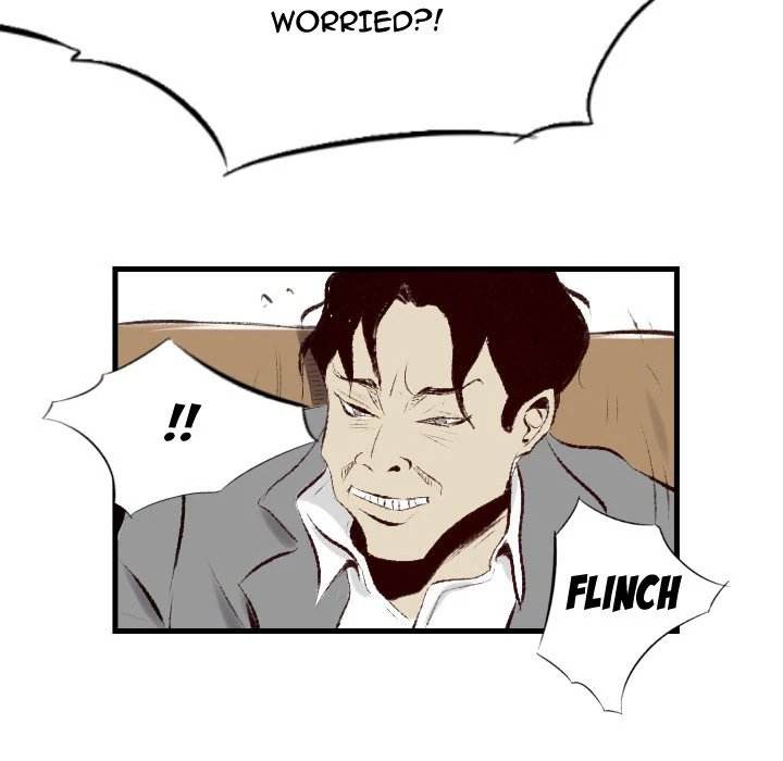 150-1 Street chapter 33 page 16