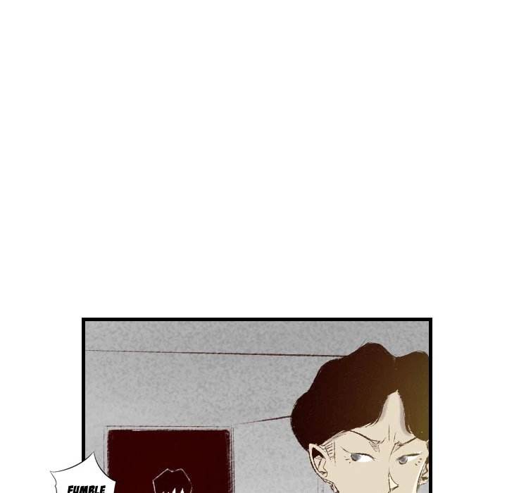 150-1 Street chapter 33 page 38