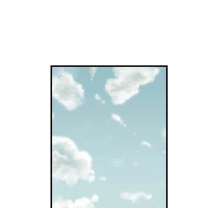 150-1 Street chapter 33 page 48