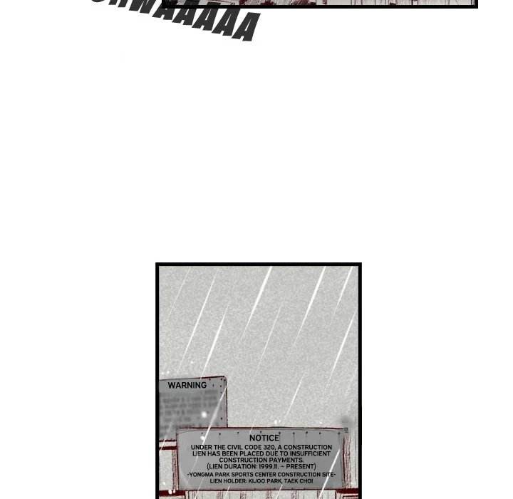 150-1 Street chapter 33 page 53