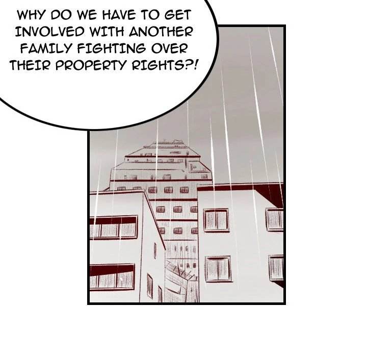 150-1 Street chapter 33 page 60