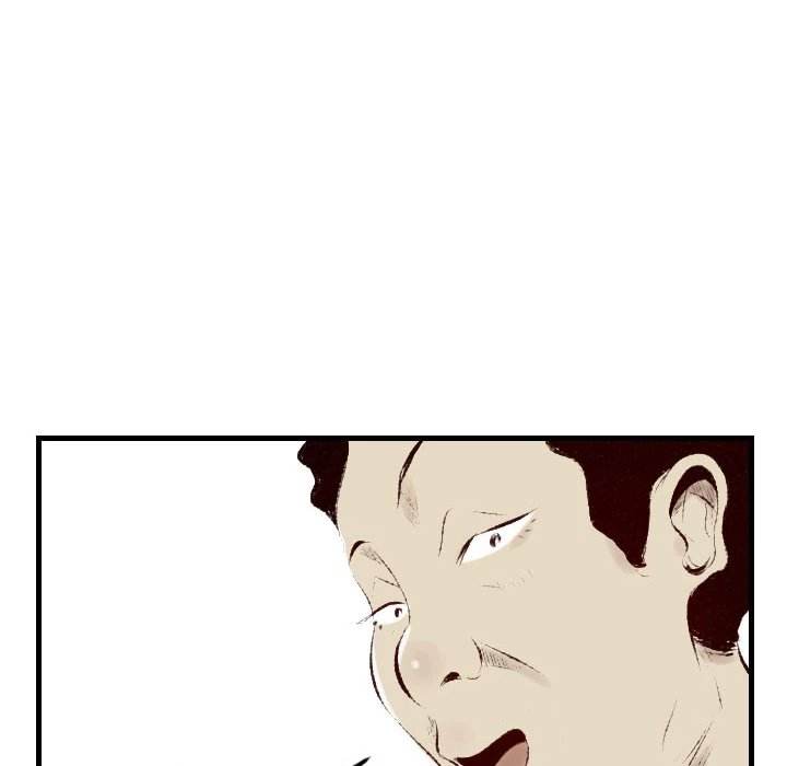 150-1 Street chapter 33 page 61