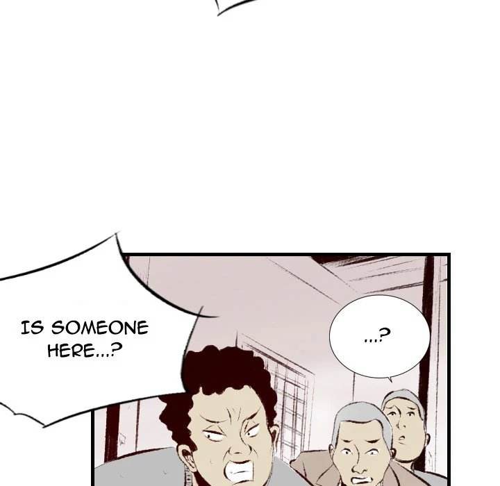 150-1 Street chapter 33 page 75