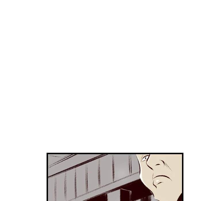 150-1 Street chapter 33 page 88