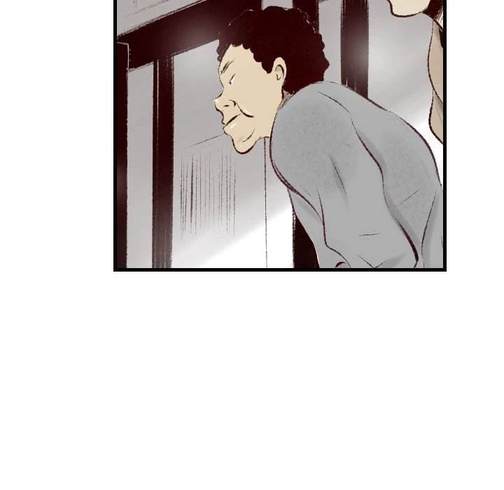 150-1 Street chapter 33 page 89