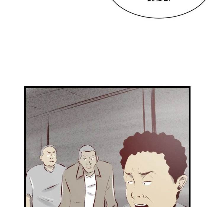 150-1 Street chapter 33 page 92