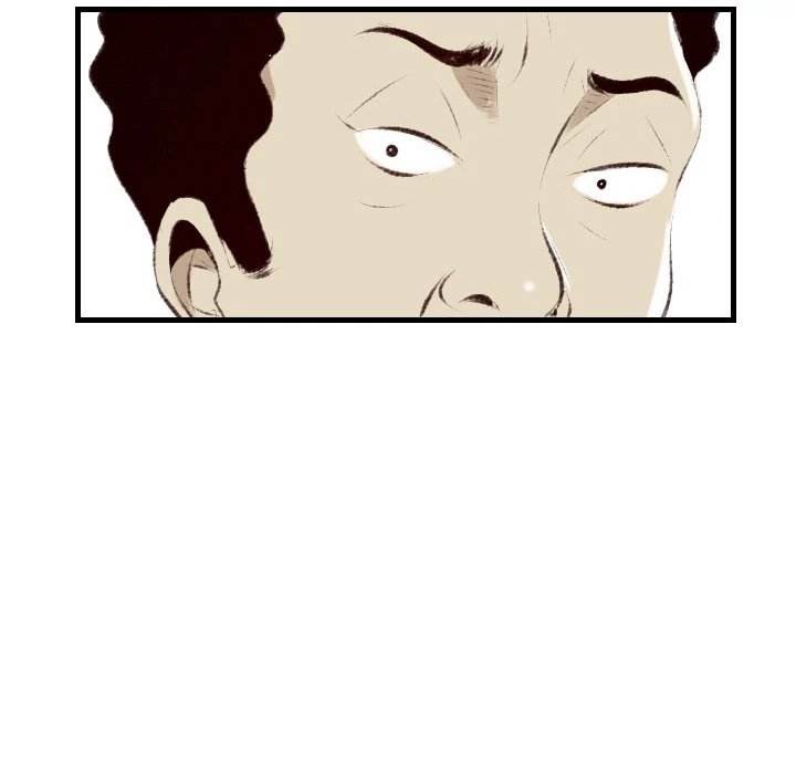 150-1 Street chapter 34 page 33