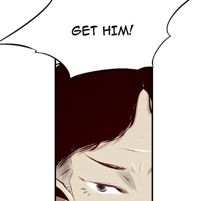 150-1 Street chapter 34 page 42