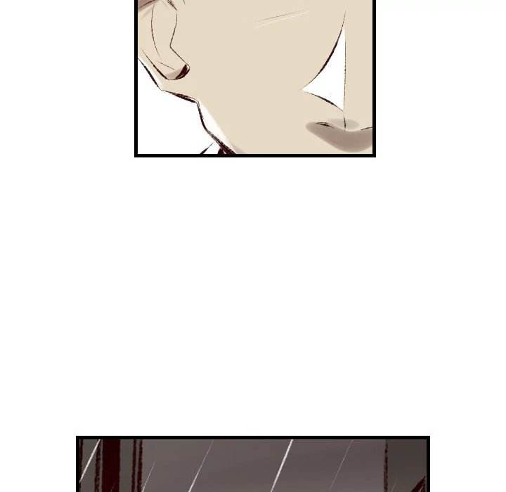 150-1 Street chapter 34 page 43
