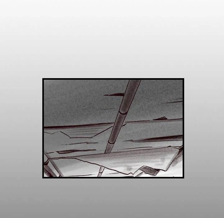150-1 Street chapter 34 page 45