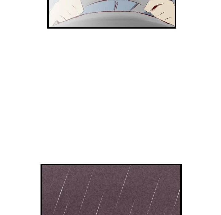 150-1 Street chapter 34 page 59