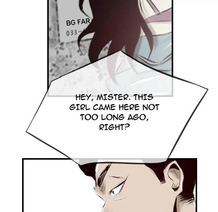 150-1 Street chapter 34 page 71