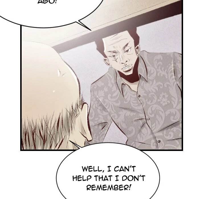 150-1 Street chapter 34 page 74