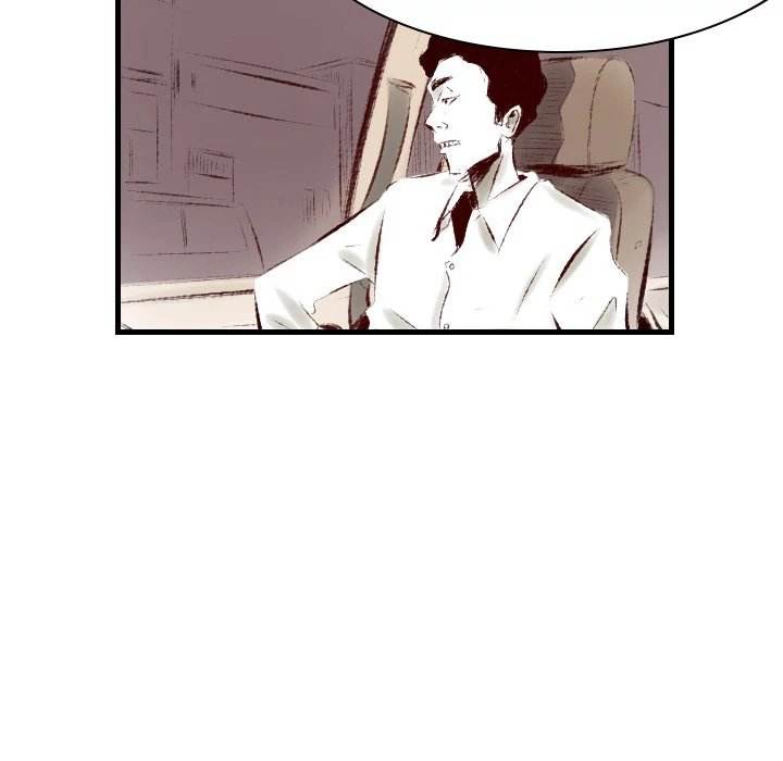 150-1 Street chapter 34 page 86