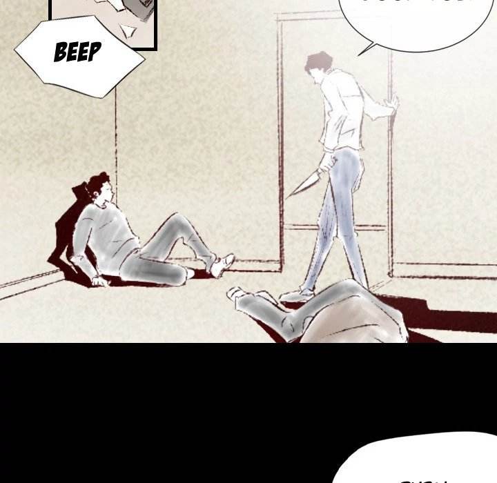 150-1 Street chapter 35 page 12
