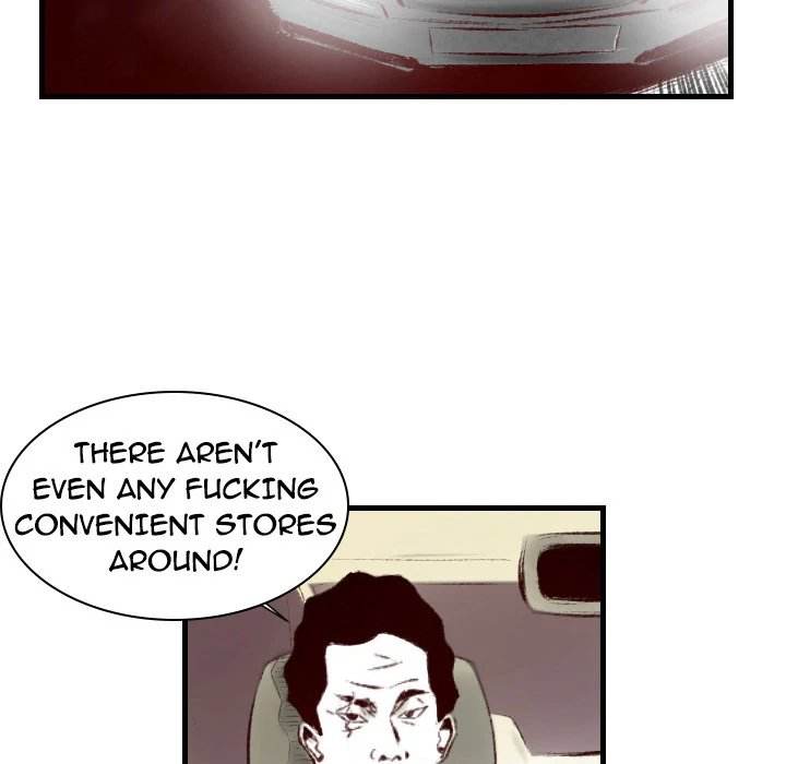 150-1 Street chapter 35 page 27