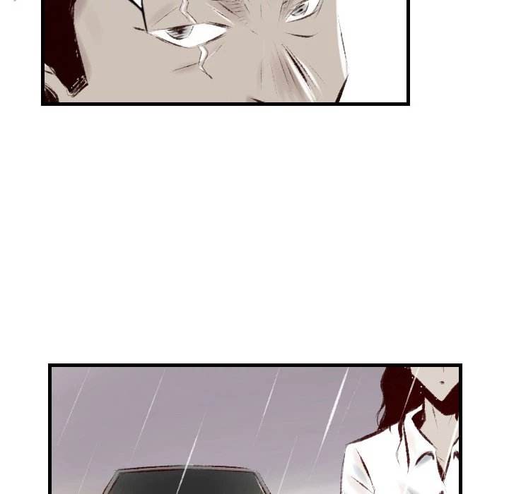 150-1 Street chapter 35 page 32
