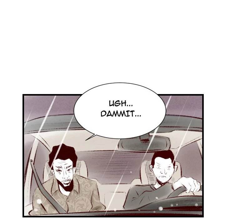 150-1 Street chapter 35 page 43