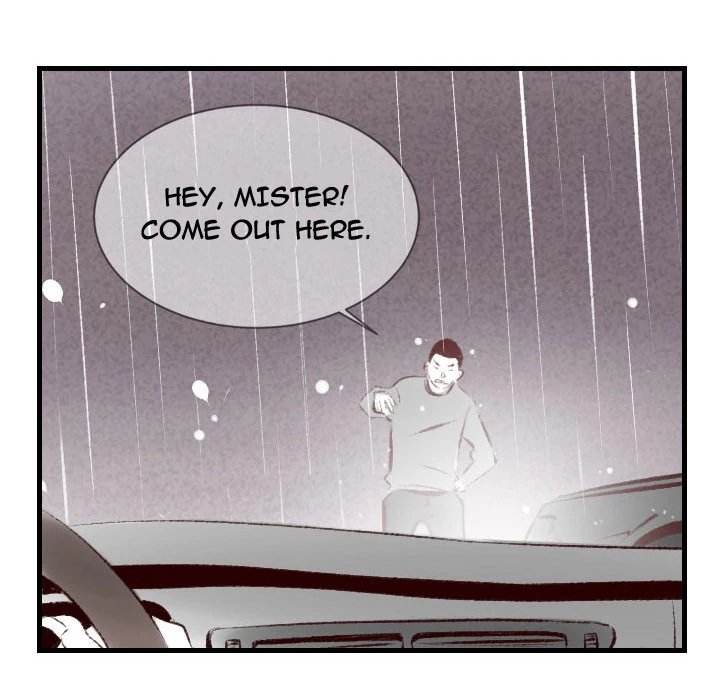 150-1 Street chapter 35 page 48