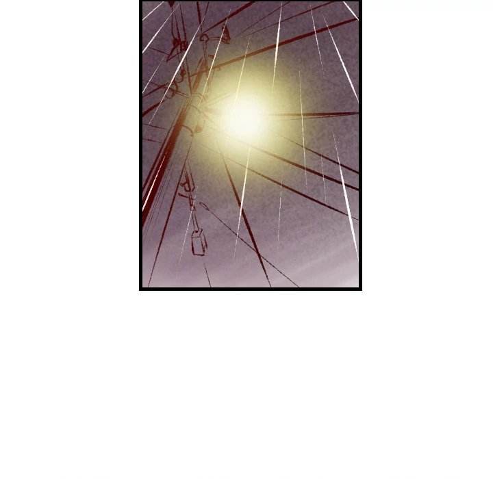 150-1 Street chapter 35 page 53