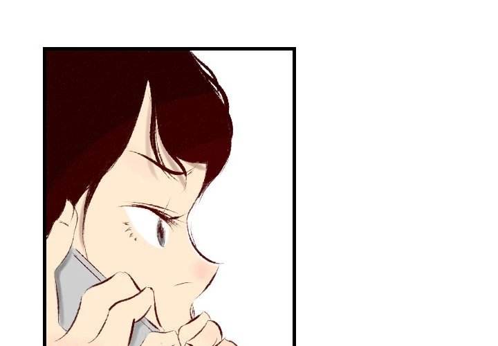 150-1 Street chapter 36 page 3