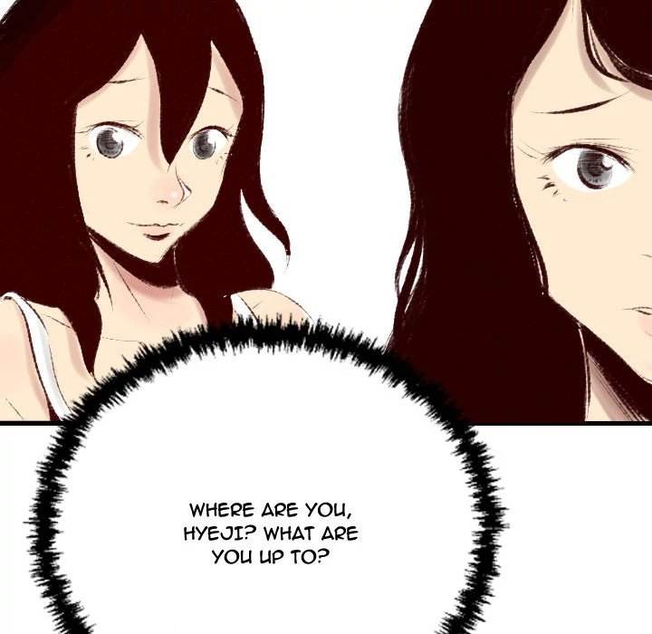 150-1 Street chapter 36 page 6