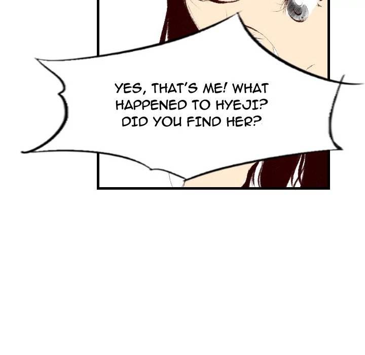 150-1 Street chapter 36 page 16