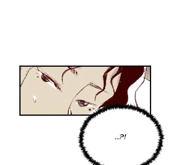 150-1 Street chapter 36 page 57