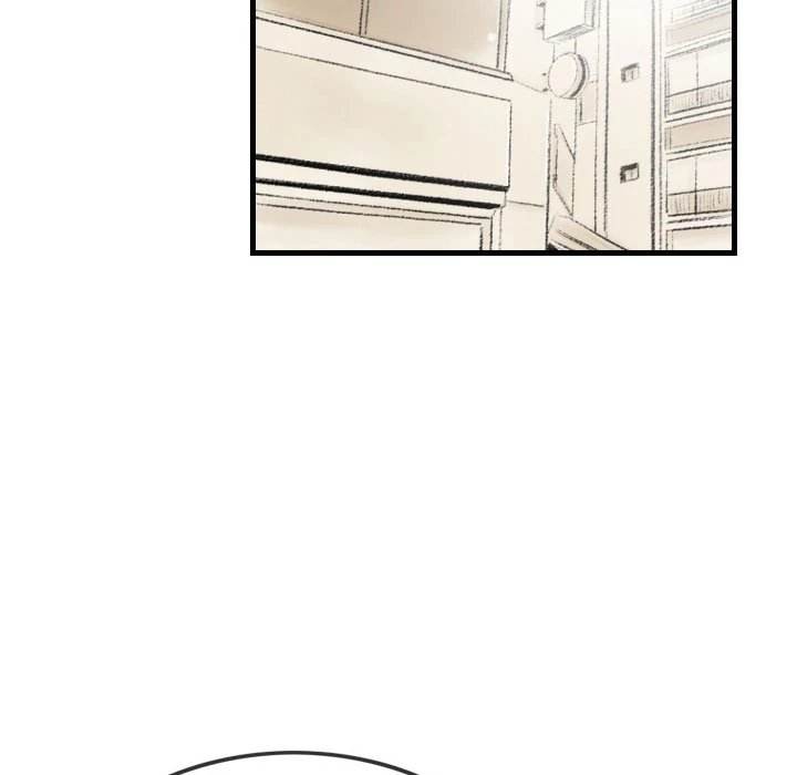 150-1 Street chapter 36 page 77