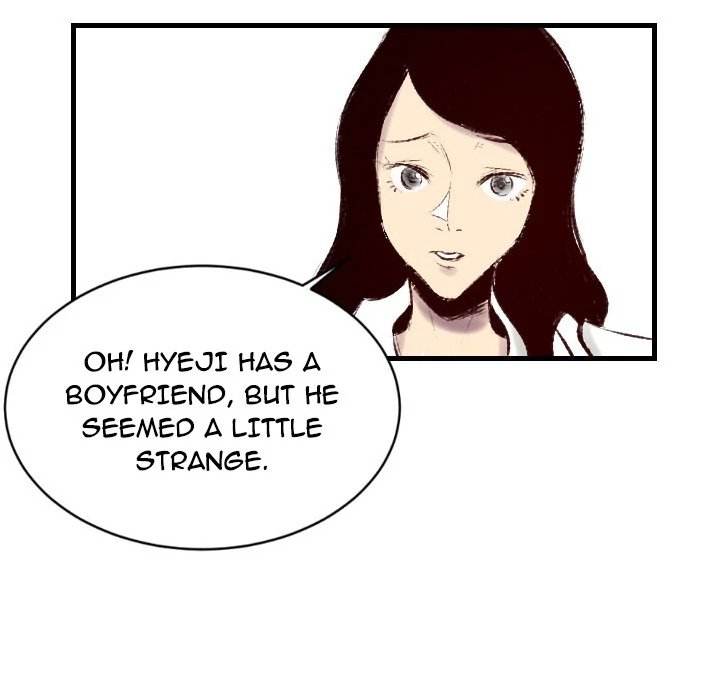 150-1 Street chapter 36 page 82