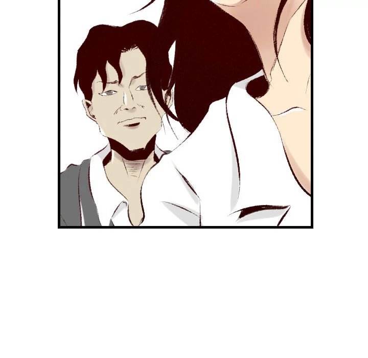 150-1 Street chapter 36 page 101