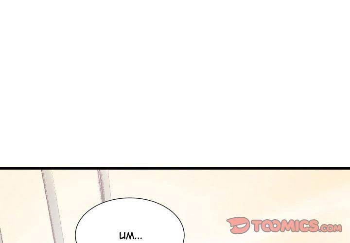 150-1 Street chapter 37 page 2