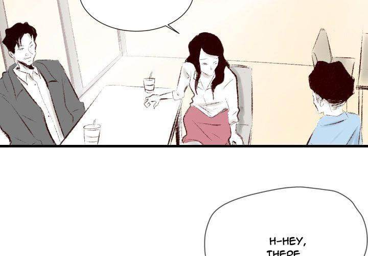 150-1 Street chapter 37 page 3