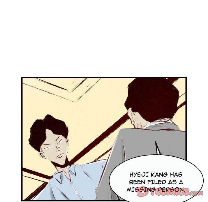 150-1 Street chapter 37 page 10