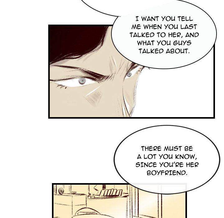 150-1 Street chapter 37 page 12